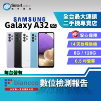 【享4%點數】【創宇通訊│福利品】SAMSUNG Galaxy A32 6+128GB 6.5吋 4鏡頭大電量 可愛豆豆機【限定樂天APP下單】
