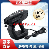【公司貨】電焊機 氬焊機 焊接機 無氣二保焊 迷你電焊機 智能手持式電焊機 110V 家用便攜式 微型純銅焊接機