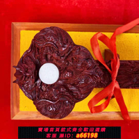【台灣公司 可開發票】非洲小葉紫檀九龍如意擺件木雕飾品木質客廳高檔招財鎮宅喬遷擺件