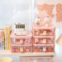 Kawaii Stationery Drawer Storage Boxes Desktop Student Ins Drawer Pen Holder Office Organizers 2021 New Small Debris Rack Cute