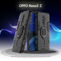 【嚴選外框】 鋼鐵人/俠 OPPO Reno2 Z 磁吸 指環扣 支架 手機殼 軟殼 硬殼 盔甲 防摔 保護殼