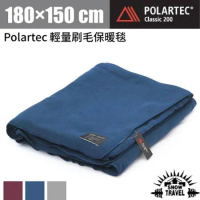 【SNOW TRAVEL】Polartec Classic200 輕量刷毛保暖毯(180×150cm)/ AR-17深藍