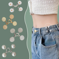 Jelang Pinggang Kecil Invisible Jeans Pin-Retracting Pin Untuk Mencegah Paparan Untuk Wanita