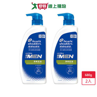 海倫仙度絲男士適用去屑洗髮露淨爽控油680g x 2入【愛買】