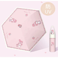 My Melody - 3D公仔頭防曬縮骨遮| 雨傘
