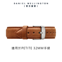 Daniel Wellington DW 錶帶 Petite Durham 14mm淺棕真皮錶帶-銀 DW00200148