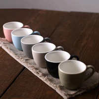 只裝北歐簡約陶瓷濃縮意式特濃咖啡杯小號ml花茶杯子餐廳茶杯