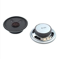 2Pcs Ultra-thin speaker 8ohm 0.5W speaker Diameter 50mm D7WD
