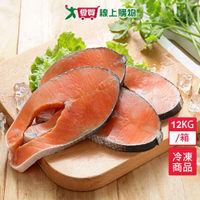 NG鮭魚切片12KG/箱【愛買冷凍】