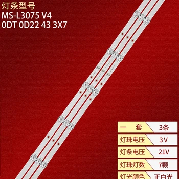 Ms-7d22 ถูกที่สุด พร้อมโปรโมชั่น ส.ค. 2024|BigGoเช็คราคาง่ายๆ