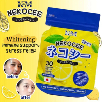 NEKOCEE Japan Lemon 15-in-1 | 500mg vitamine C, Brighten Skin & Immune Support, Halal Supplement ku