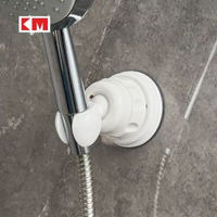 C64 強力吸盤花灑支架 全方位可調角度淋浴頭掛架掛座 蓮蓬頭花曬通用固定底座【KM1222】