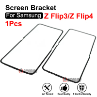 ขาตั้งหน้าจอด้านหน้า, กรอบกรอบกลาง, ขายึด LCD, โฮสเซอร์พลาสติก, สำหรับ Samsung Galaxy Z Flip 5, Fold