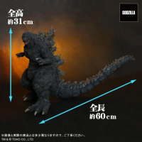 【BANDAI 萬代】代理版 PLEX 東寶30cm 西武園哥吉拉 THE RIDE