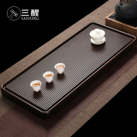 黑檀木茶盤整塊實木電木款茶茶海茶具托盤