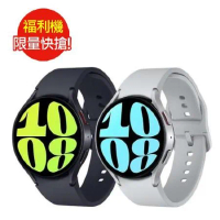 [福利品] Galaxy Watch 6  44mm  原廠盒裝九成五新