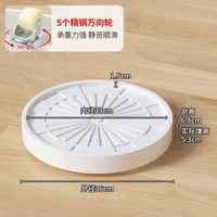 移動花盆底座帶滑輪萬向輪接水托盤塑膠重物盆栽支架底座