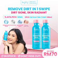 2 Pcs Brighty Multipurpose Exfoliating Toner