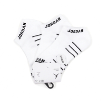 Nike 隱形襪 Jordan Cushioned 童襪 白黑 足弓支撐 短襪 踝襪 小朋友 襪子 JD2423022GS-002