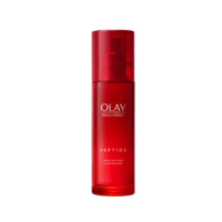 【OLAY】新生高效緊緻精華乳液 100ml 公司貨(大紅瓶精華乳)