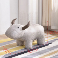 兒童卡通小板凳兒童椅（白牛） #DADADI#Y24-02085 