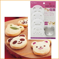 asdfkitty*日本製 貝印 DL-6365 動物不鏽鋼餅乾壓模型含4個造型粉篩-正版