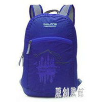 戶外登山包可折疊雙肩包男女旅游旅行背包便攜折疊皮膚包沖頂包輕 LR5836 雙十一購物節
