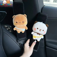 Bộ đồ chơi Panda Bubu và Yier dễ thương phong cách hoạt hình cặp đôi, bao đùi an toàn ô tô, vỏ vai, 