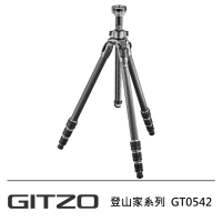 【GITZO】GT0542 Mountaineer 碳纖維0號4節三腳架-登山家系列