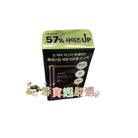 公司正品現貨AHC 極致防禦零油光防曬棒22g E07-1