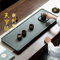 開發票 天然天羅綠石茶盤家用簡約中式現代輕奢整塊原石頭茶臺茶托海 快速出貨