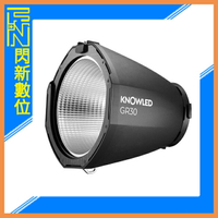 搶券最高折320｜Godox 神牛 諾力 MG1200Bi 30度反射罩 / 神牛G卡口 (公司貨)