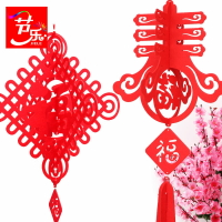 新年春節裝飾燈籠福字掛件掛飾家用室內中國結