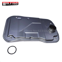 WOLFIGO ใหม่เกียร์กรองน้ำมันโอริงซีล35330-60050สำหรับโตโยต้า4Runner Tacoma เล็กซัส GX470 3533060050,