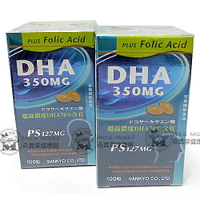 高慧智DHA70%精純軟膠囊100caps(PS增量127MG、葉酸200mcg)*2瓶
