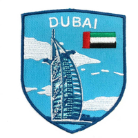 阿拉伯 UAE 杜拜帆船 外套熨斗刺繡背膠補丁 袖標 布標 布貼 補丁 貼布繡 臂章