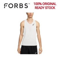 Nike Aeroswift Singlet White S