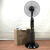 家用噴霧電風扇落地扇遙控風扇容量4L大風力電扇「限時特惠」