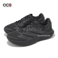 adidas 慢跑鞋 Duramo Speed 2 M 男鞋 黑 全黑 運動鞋 緩震 愛迪達 IH8204