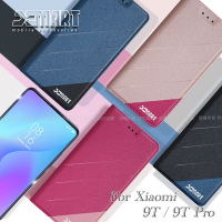 Xmart for Xiaomi 小米 9T / 9T Pro 完美拼色磁扣皮套