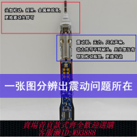 {臺灣公司貨 可打統編}電動牙刷馬達聲波配件震動組件適用飛利浦HX6系HX93系HX99系