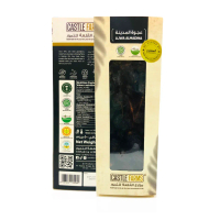 Kurma Ajwa Aliyah Organic 500gr - Kurma Ajwa Aliyah Castle Farm