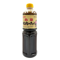 Daisho 日式燒肉醬 1.15kg