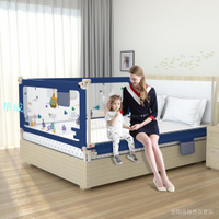 playkids普洛可嬰兒床圍欄嬰兒童防護欄床護欄寶寶床擋板 至尊版