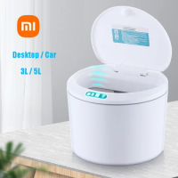 Xiaomi 3L/5L Desktop Electric Trash Can Intelligent Induction Infrared Automatic for Household Office Small Storage Box White