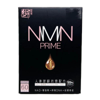 御藥堂 NMN Prime 人參逆齡抗衰(INAD+激增)配方 60粒-平行進口-8063