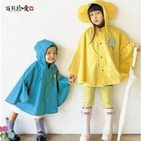 兒童雨衣雨披男女童韓國可愛學生輕薄款自行車斗篷雨衣 全館免運