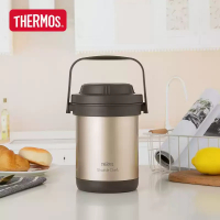 Thermos 膳魔師1.8公升真空煲   TCRA-1800 平行進口 銅色