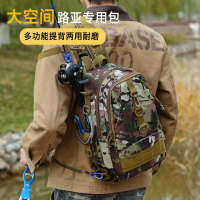 背包 ● 路亞包多功能腰包斜挎包釣魚桿專用 一體 式竿雙肩背包大容量餌盒包