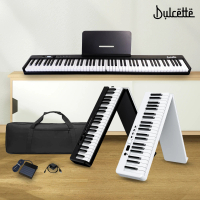 Dulcette 88鍵便攜折疊電子鋼琴 DR8(可連接耳機 數位電子鋼琴 電鋼琴 電子琴 折疊電子琴)